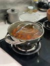 Gastreaux Hybrid 24cm Wok + FREE 10pcs Utensil Set