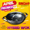 Gastreaux NEW Hybrid 26cm Wok Pan