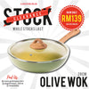 Gastreaux Olive Wok 28cm